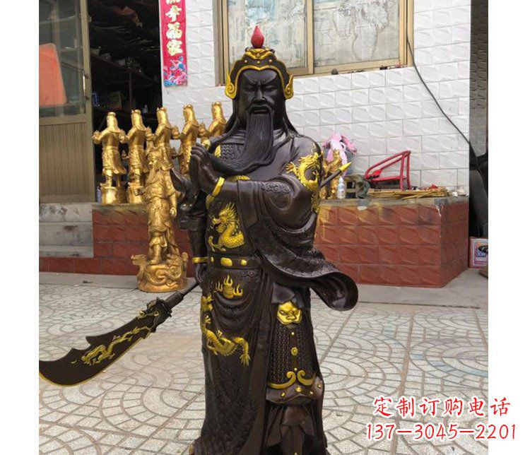 吉林铜雕镇宅关公寺庙神像雕塑摆件 (2)