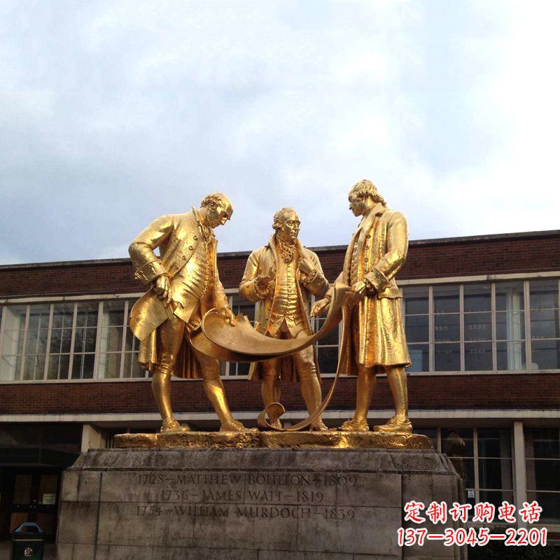 吉林瓦特铜雕鎏金纪念雕塑
