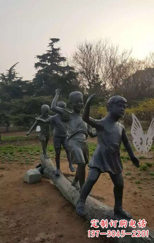 吉林玩走独木桥儿童铜雕