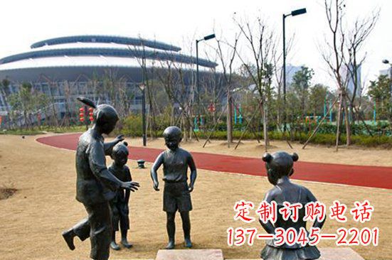 吉林玩游戏儿童公园人物铜雕