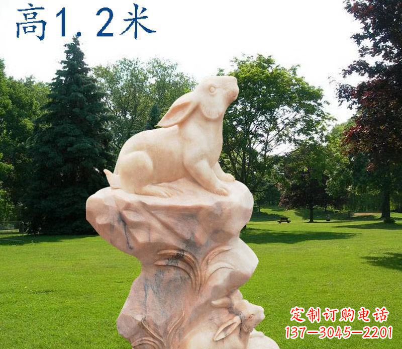 吉林晚霞红12生肖动物石雕