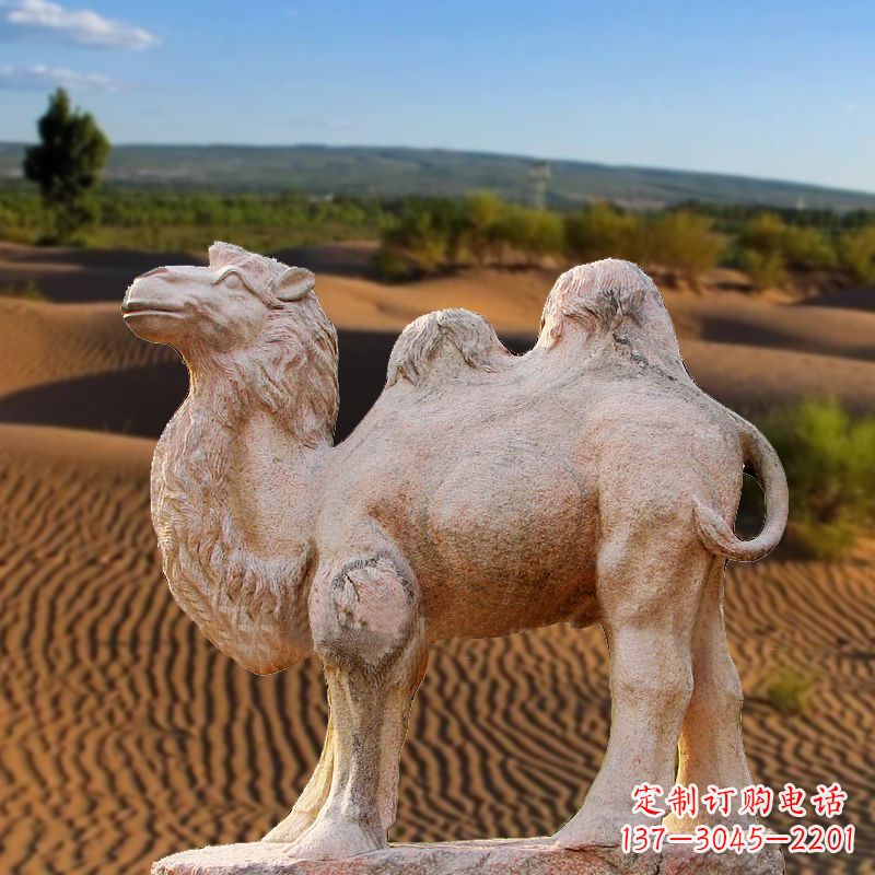 吉林晚霞红大理石骆驼