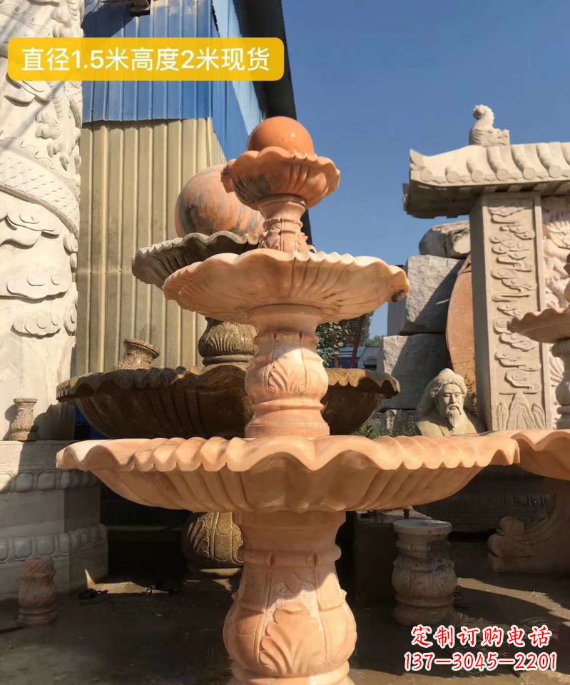 吉林晚霞红大型风水球雕塑小区景观喷泉石雕