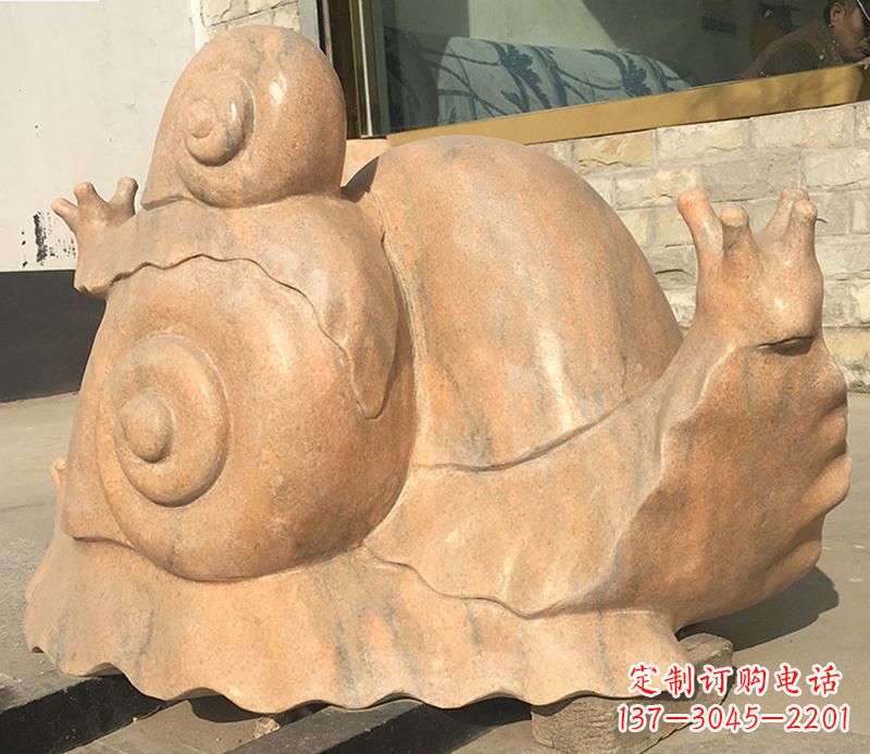 吉林晚霞红大型蜗牛母子雕塑