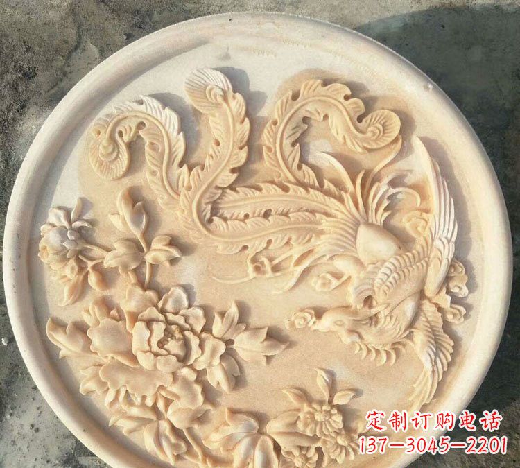吉林晚霞红凤凰牡丹石浮雕