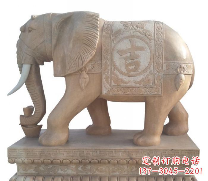 吉林晚霞红吉祥如意大象石雕 (4)