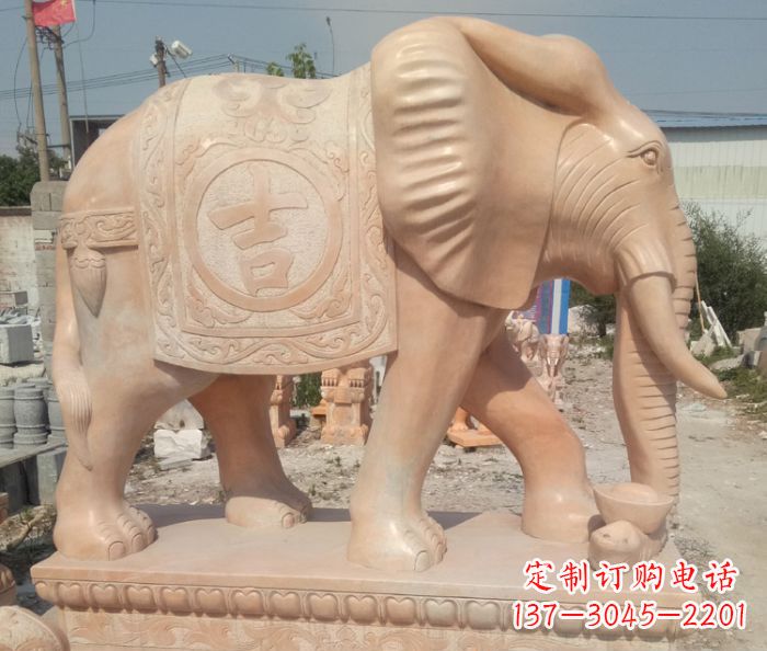 吉林晚霞红吉祥如意门口大象石雕 (2)