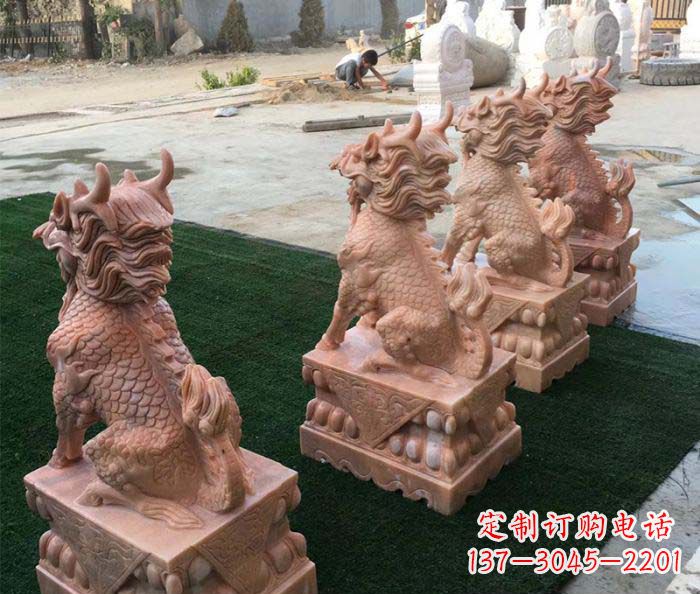 吉林晚霞红麒麟招财镇宅石雕