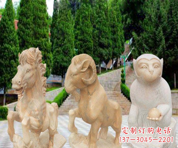 吉林晚霞红十二生肖公园动物石雕
