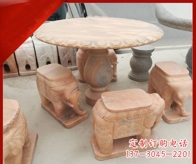 吉林晚霞红小象桌凳别墅石雕 (5)