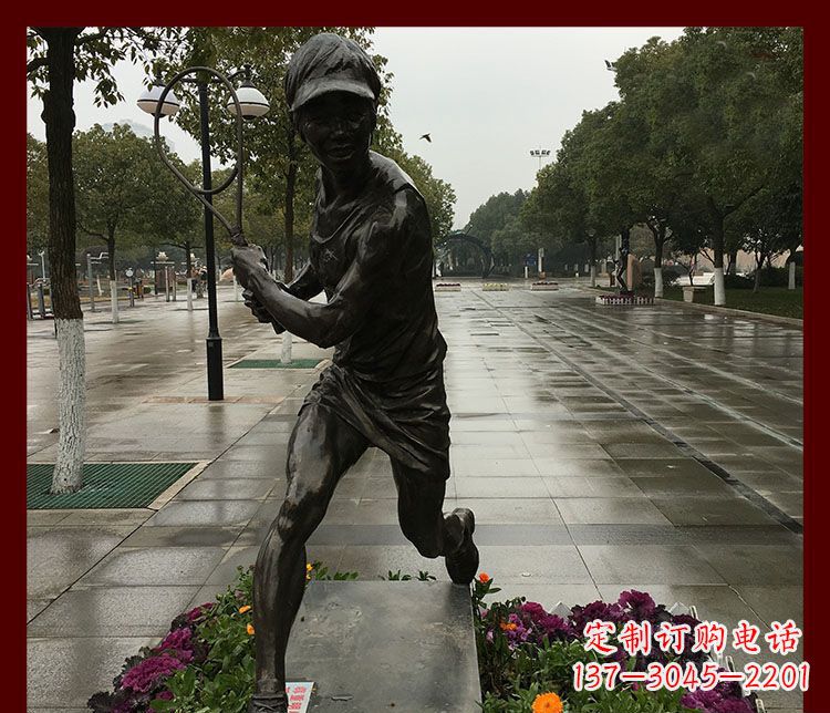 吉林网球运动人物铜雕