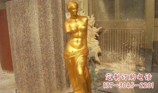 吉林维纳斯玻璃钢仿铜西方人物雕塑 (2)