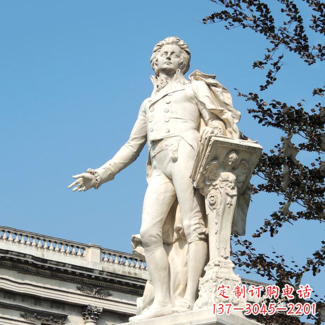 吉林维也纳古典乐派代表人物之莫扎特汉白玉石雕像