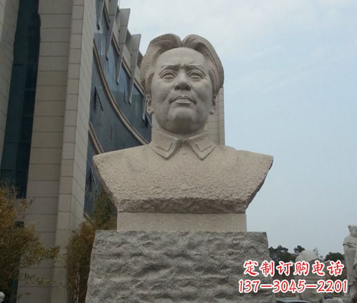 吉林伟人毛泽东胸像石雕