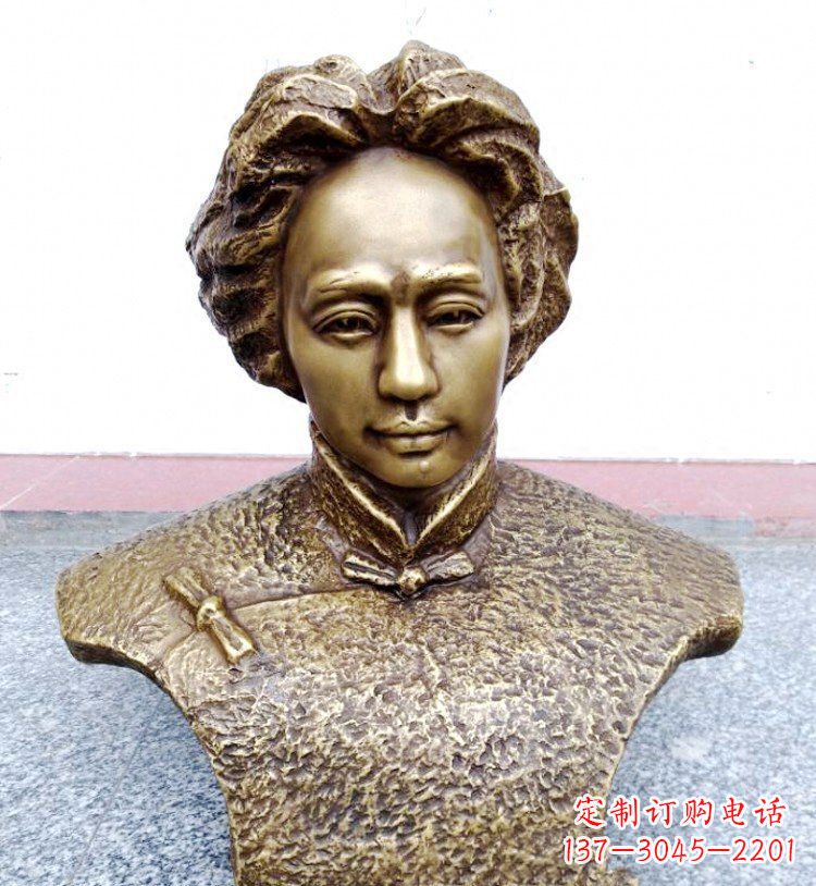 吉林伟人毛主席头像铜雕