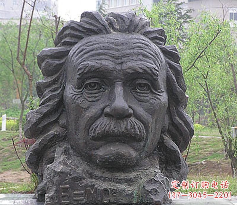 吉林伟人名人头像铜雕