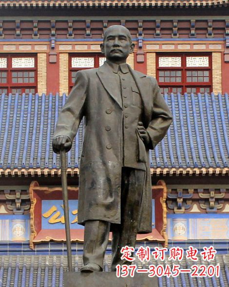 吉林伟人孙中山先生铜雕像