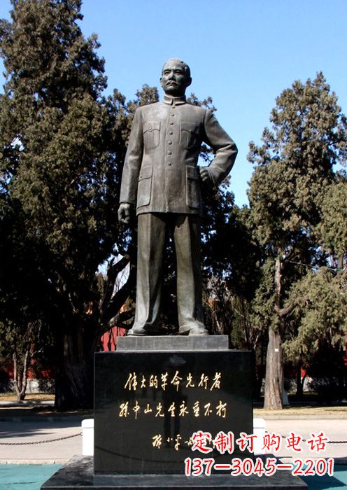 吉林伟人铜雕的意义