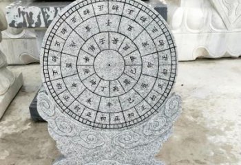 吉林青石古典日晷雕塑是一种典型的中国雕塑风格…