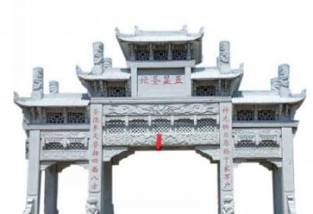 吉林牌坊景区石雕定制服务