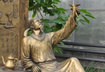 吉林象征文学大师李白的铜雕像
