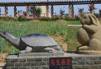 吉林欣赏精美动物雕塑：石雕龟兔赛跑