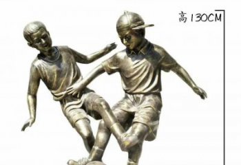 吉林踢足球人物铜雕112