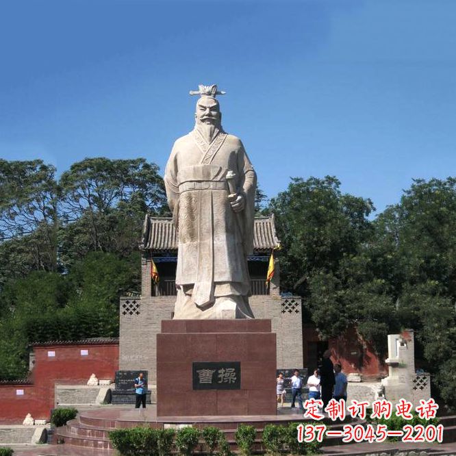 吉林魏武帝曹操汉白玉石雕像-景区历史名人塑像
