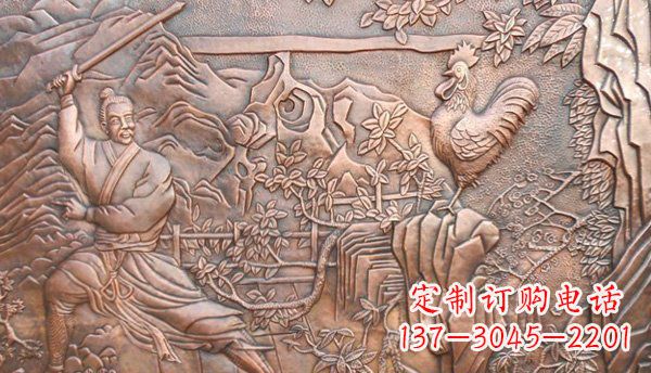 吉林闻鸡起舞黄铜壁画铜浮雕