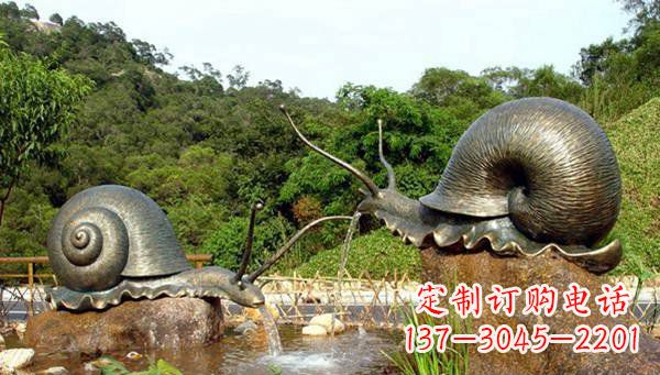 吉林蜗牛公园动物铜雕