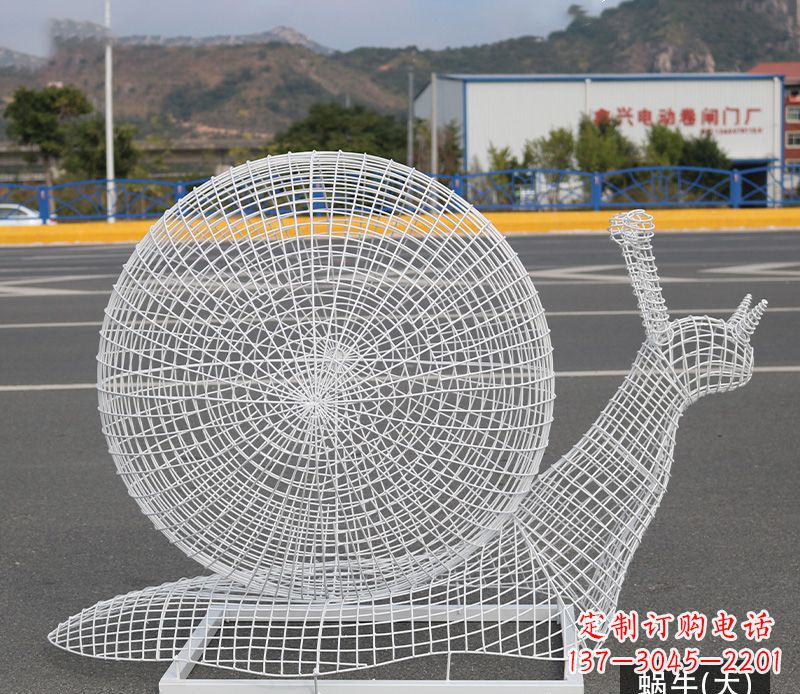 吉林蜗牛镂空不锈钢景观雕塑