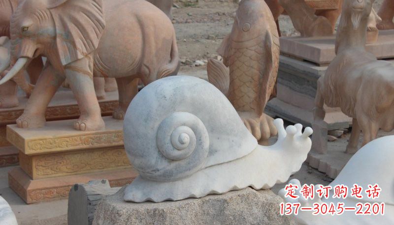 吉林蜗牛石雕