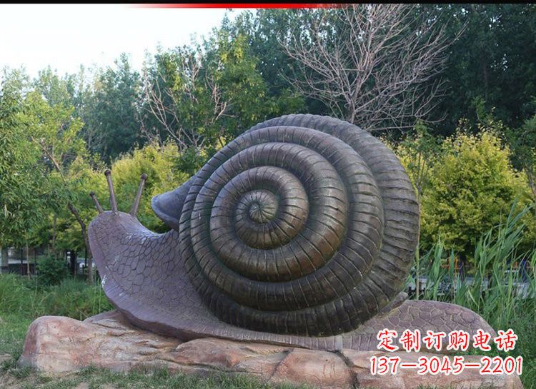 吉林蜗牛铜雕222