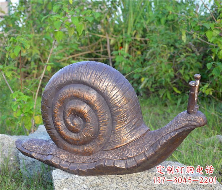 吉林蜗牛铜雕塑