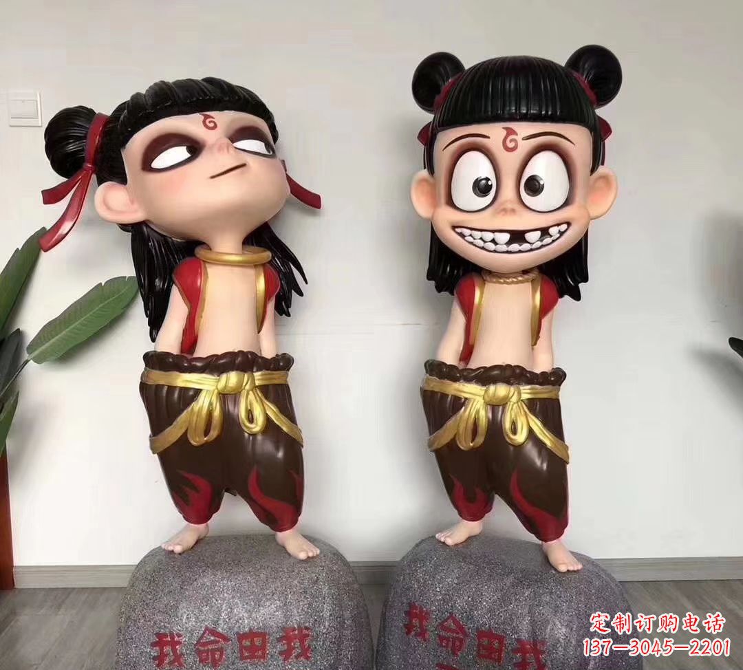 吉林我命由我不由天 玻璃钢卡通小哪吒雕塑