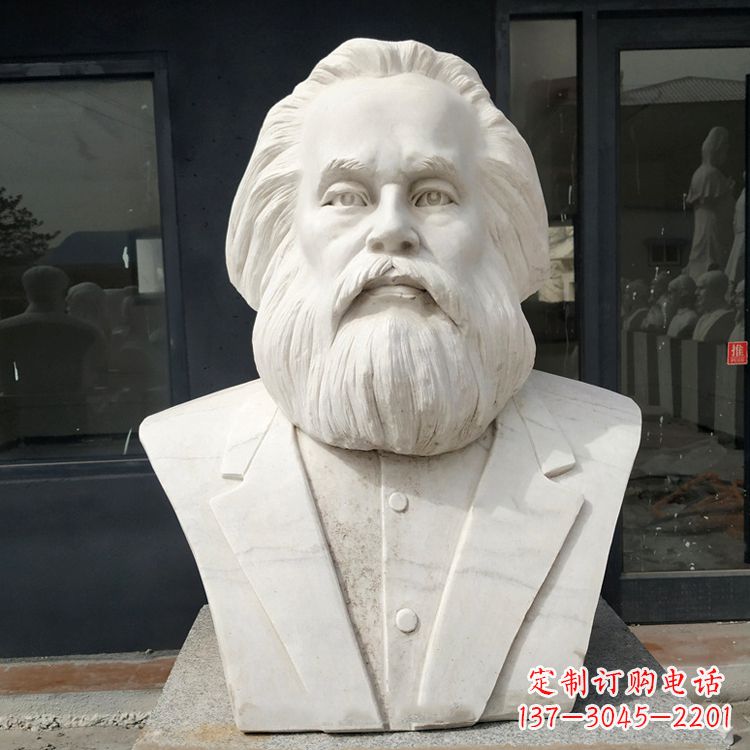 吉林无产阶级的精神领袖马克思汉白玉头像雕塑