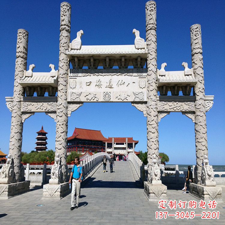 吉林无楼三门石牌坊