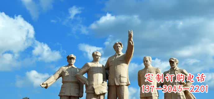 吉林五大伟人石雕