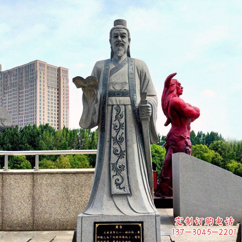 吉林五帝之首黄帝大理石雕像