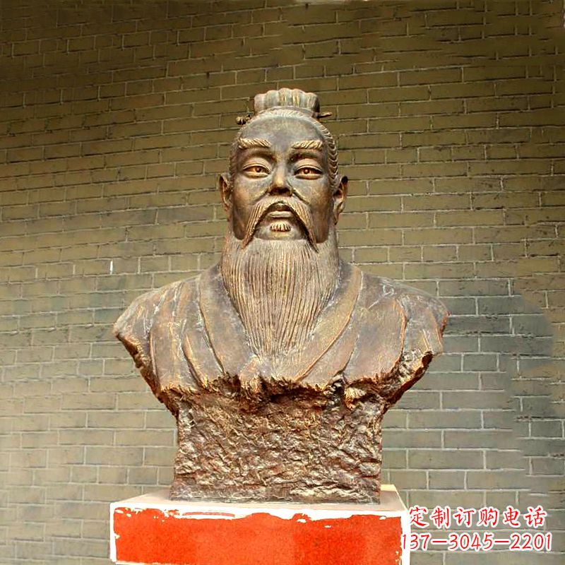 吉林五帝之帝喾半身像胸像雕塑