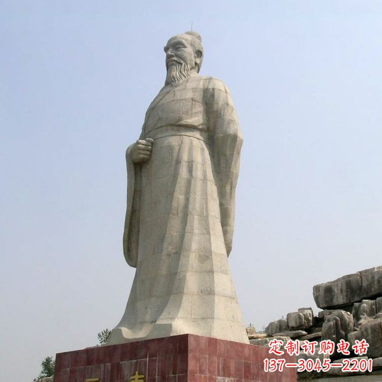 吉林五帝之尧帝大型汉白玉景区景观石雕