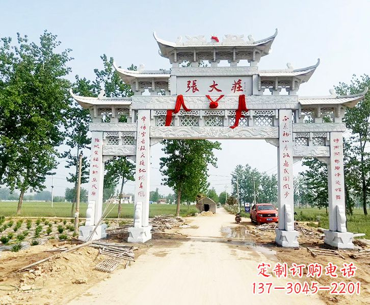 吉林五门牌坊石雕
