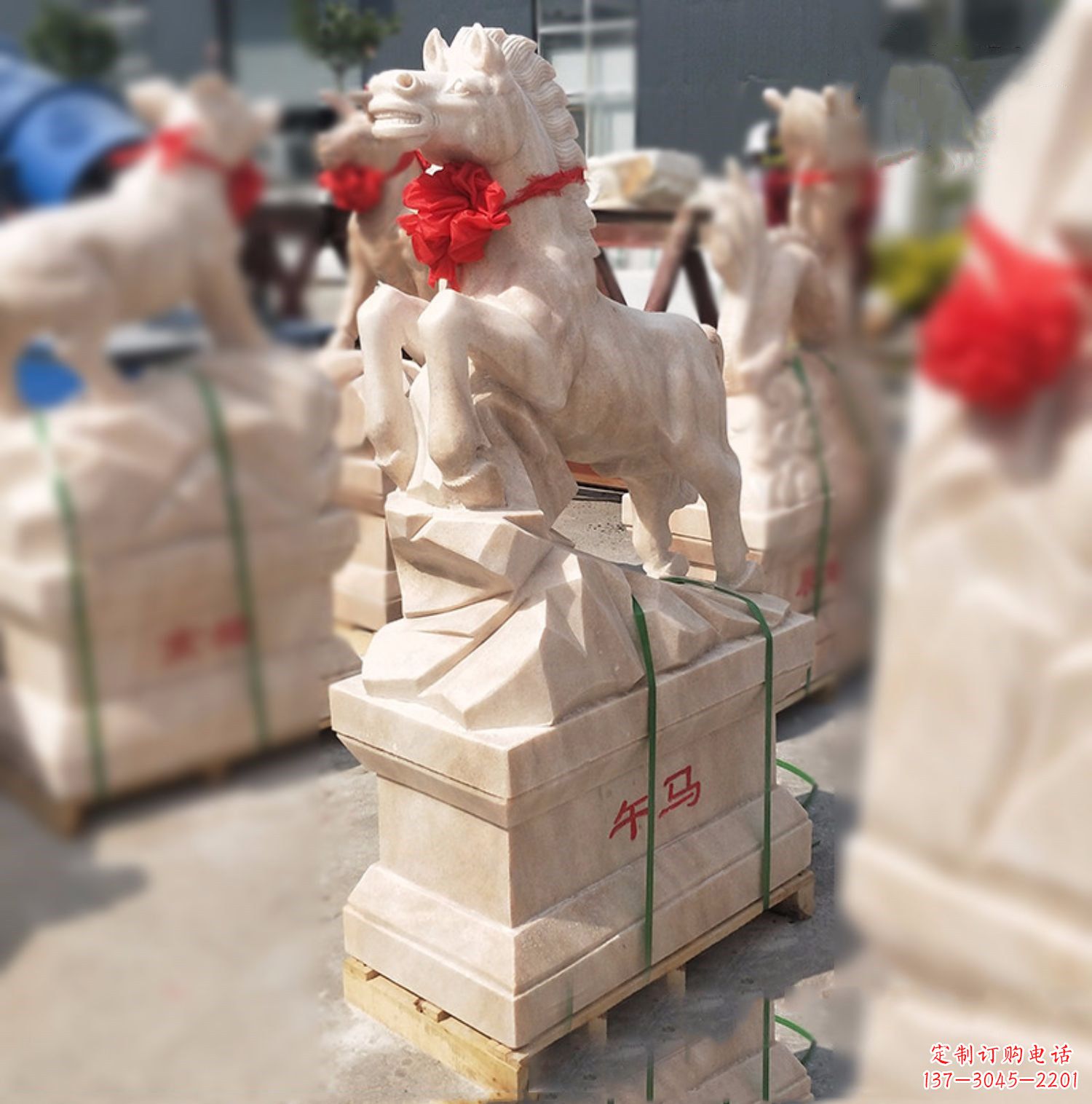 吉林午马-晚霞红12生肖石雕
