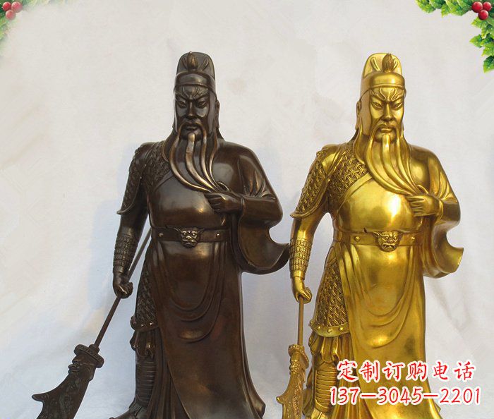 吉林武财神持刀关公铜雕 (2)