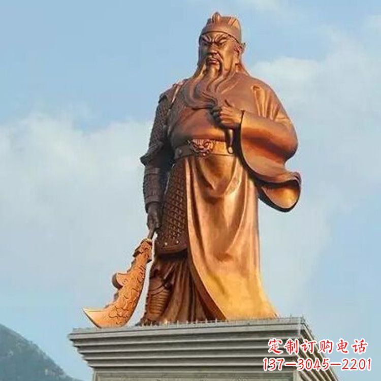 吉林武圣关公雕像