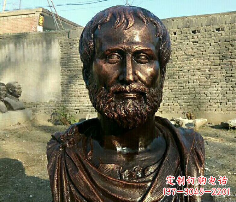 吉林西方名人亚里士多德胸像铜雕