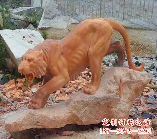吉林下山老虎石雕222