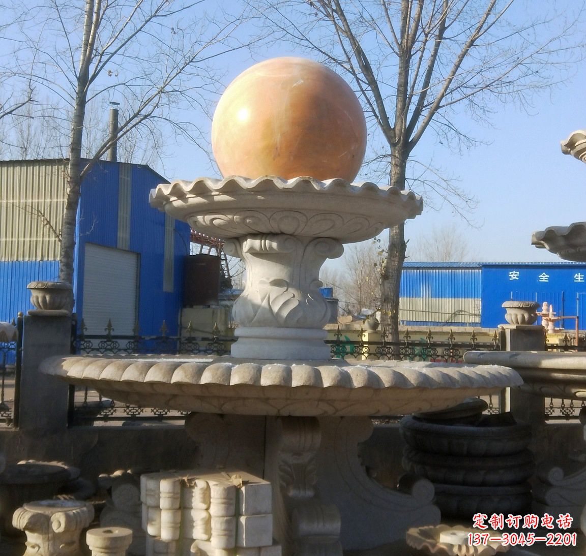 吉林现代风水球