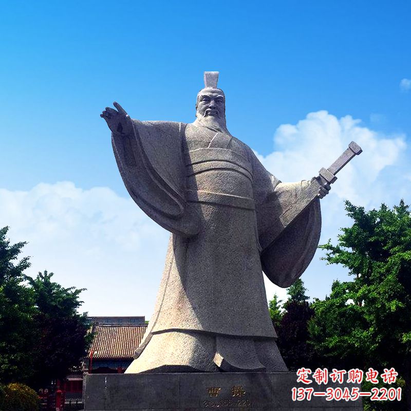 吉林枭雄曹操石雕塑像-景区园林历史名人雕塑