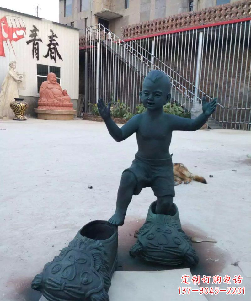 吉林小孩穿大鞋青铜人物雕塑
